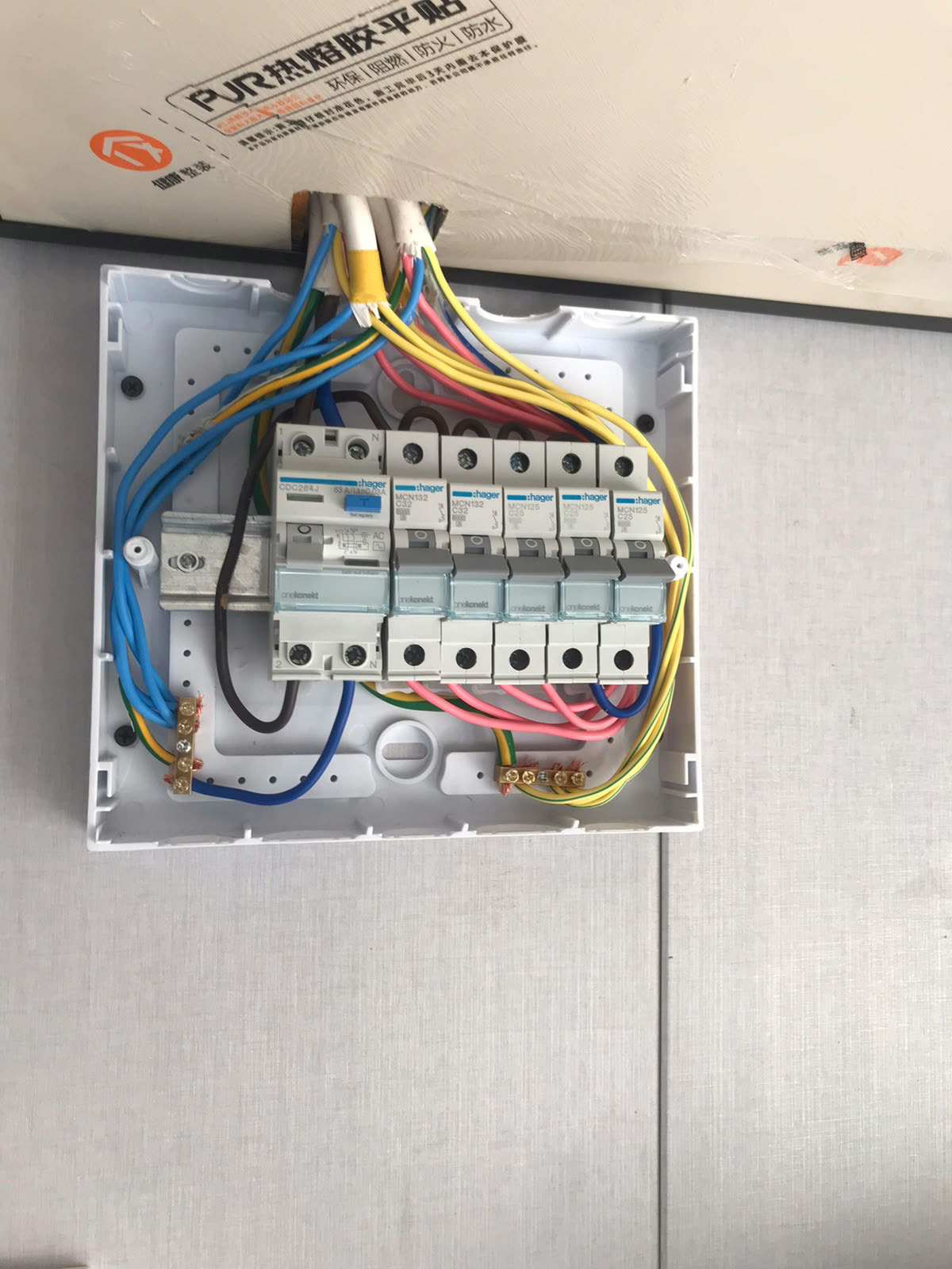Electrical before: Distribution board needed a tidy, safe layout.